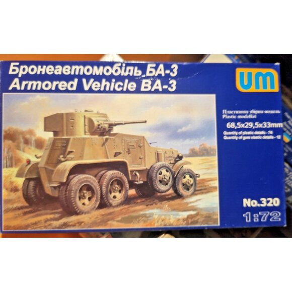 UM Military Vehicle Model #320 Armored Vehicle BA-3 Unopened Box - Picture 1 of 9